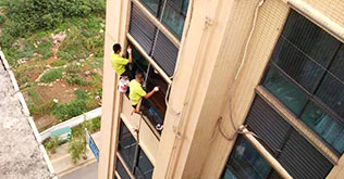 郴州市鑫鹏工程服务有限公司