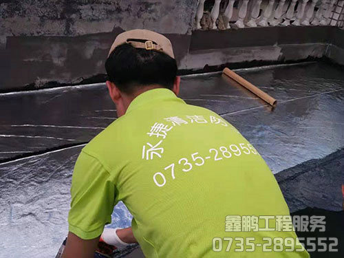 防水施工时应注意事项？