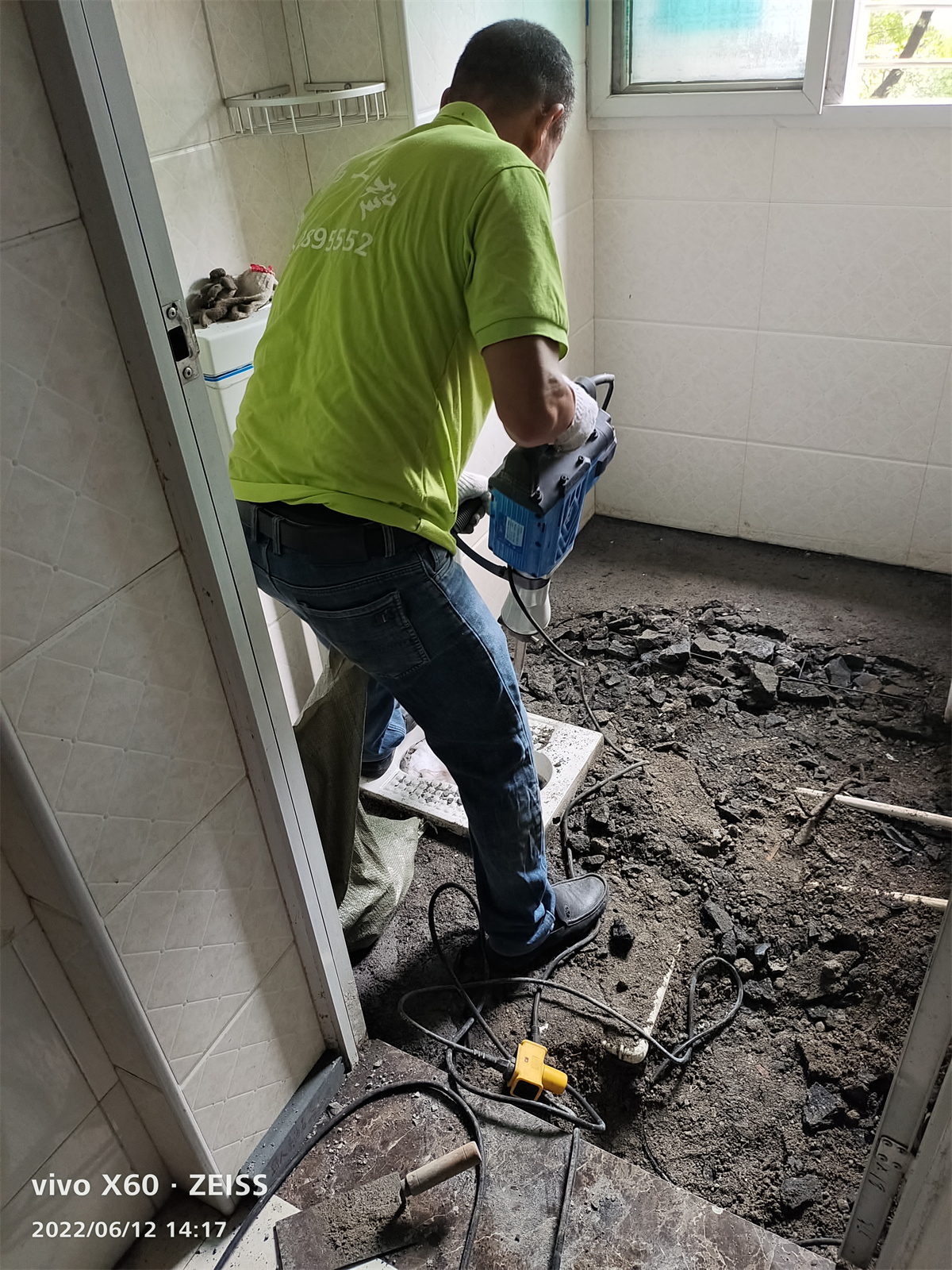 卫生间回填防水